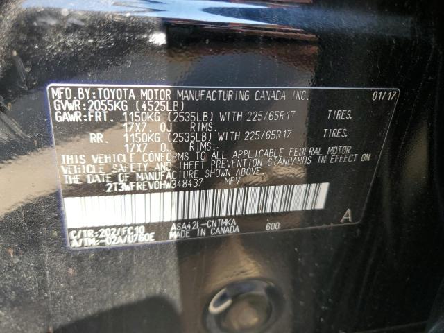 2017 TOYOTA RAV4 XLE - 2T3WFREV0HW348437
