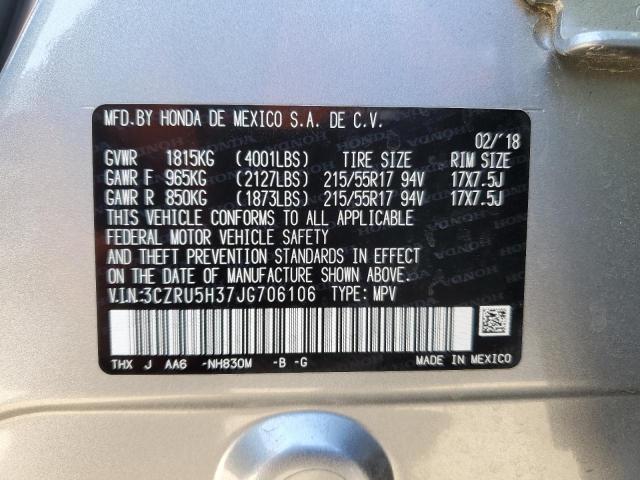 2018 HONDA HR-V LX - 3CZRU5H37JG706106