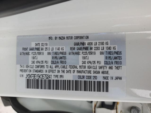 2019 MAZDA CX-5 SIGNA - JM3KFBEY5K0579241