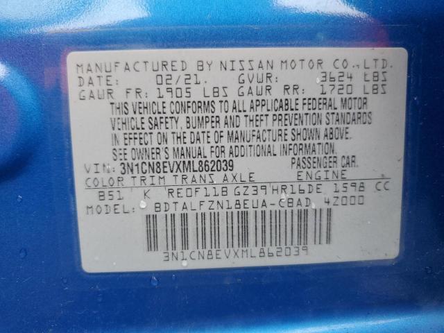 2021 NISSAN VERSA SV - 3N1CN8EVXML862039