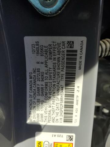 2024 HONDA CIVIC 2HGFE2F58RH534447