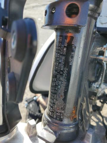 2023 SUZUKI DR650 SE JS1SP46D8P7102552