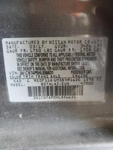 2017 NISSAN VERSA S - 3N1CN7AP0HL856631