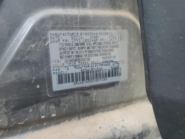 2016 NISSAN SENTRA S - 3N1AB7AP2GY247185
