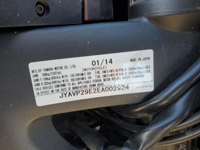 2014 YAMAHA VMX17 JYAVP29E2EA002924
