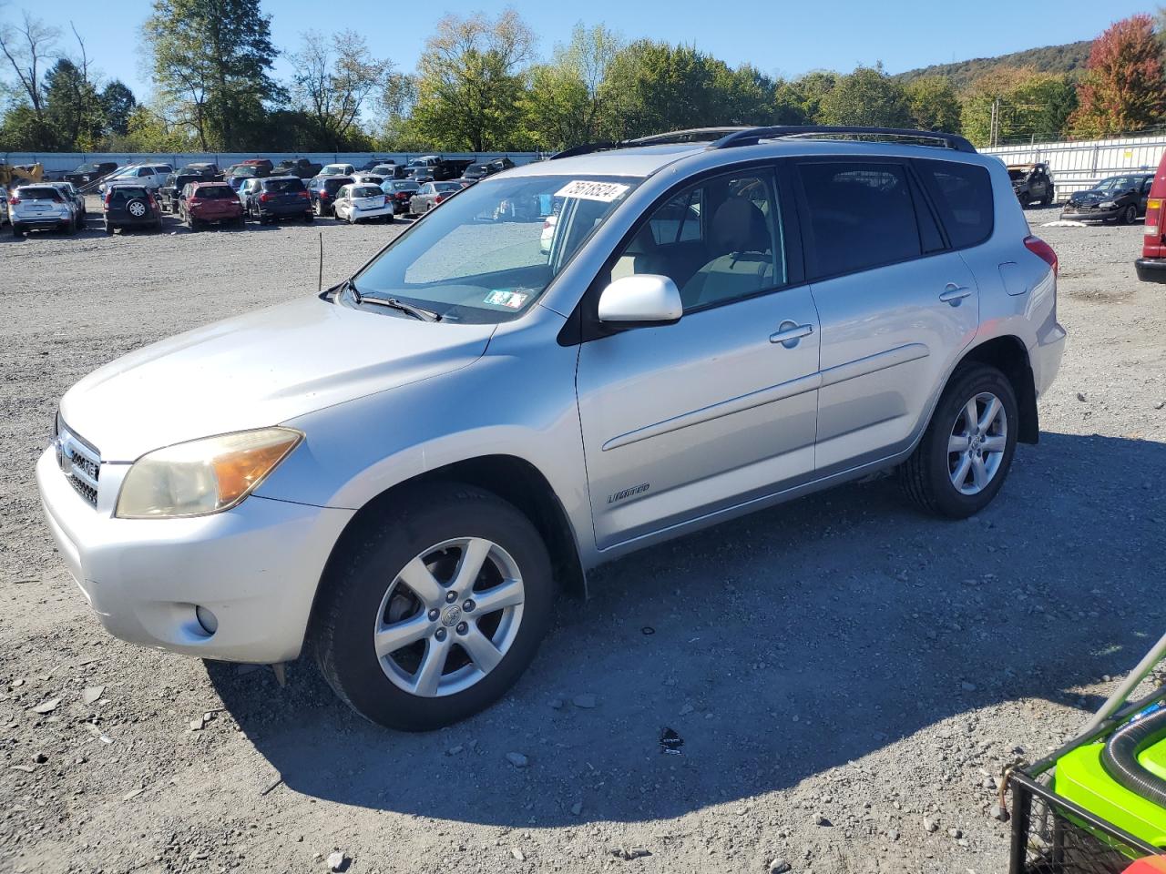 Toyota RAV4 2007 Wagon body style