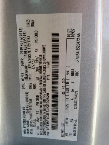 2018 FORD F150 - 1FTMF1CB7JKE02820