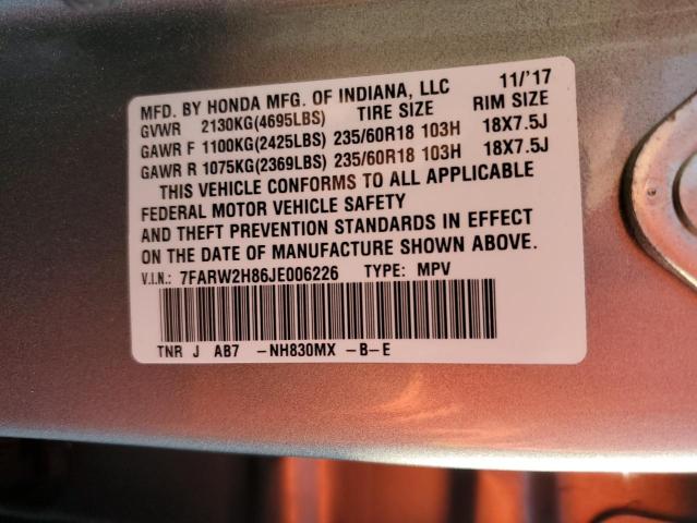 2018 HONDA CR-V EXL - 7FARW2H86JE006226
