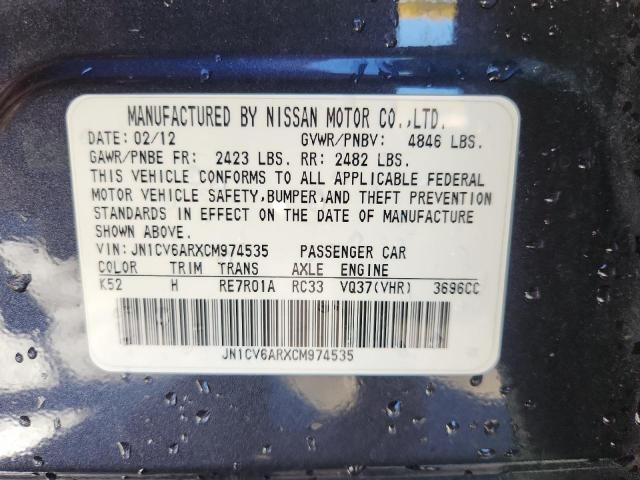 2012 INFINITI G37 - JN1CV6ARXCM974535