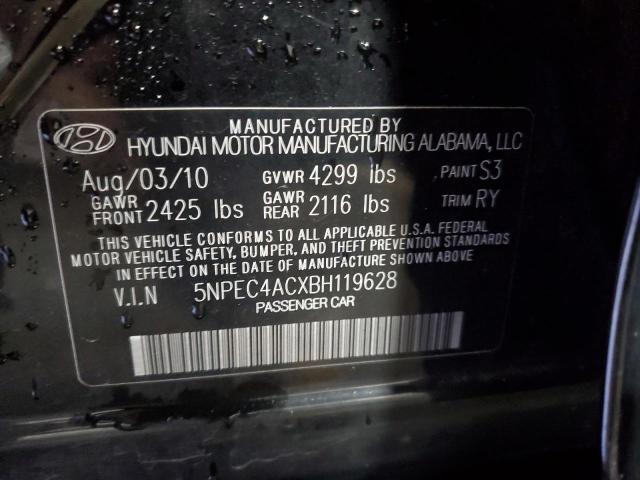 2011 HYUNDAI SONATA SE #3281597434