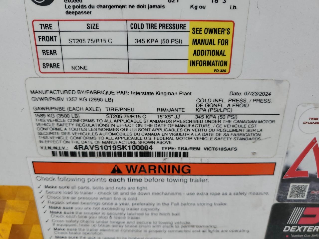 Lot #3265124800 2025 INTERSTATE UNKNOWN