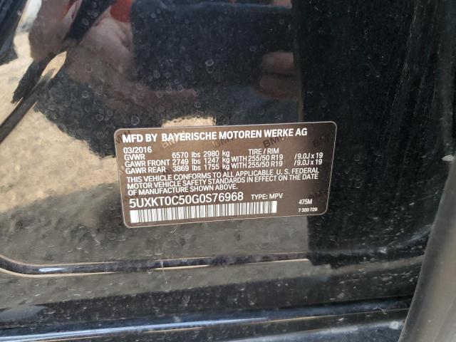 2016 BMW X5 XDR40E 5UXKT0C50G0S76968