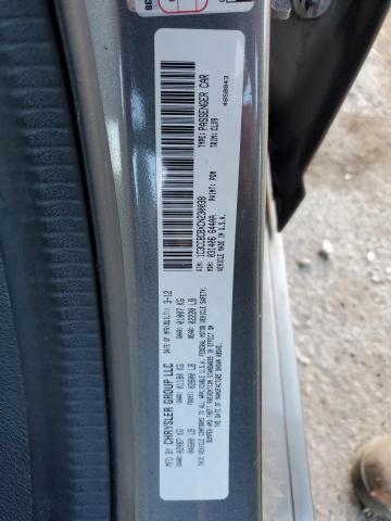 2012 CHRYSLER 200 LIMITE - 1C3CCBCBXCN230038