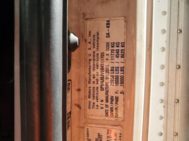 2008 HINO 258/268 #3316556485