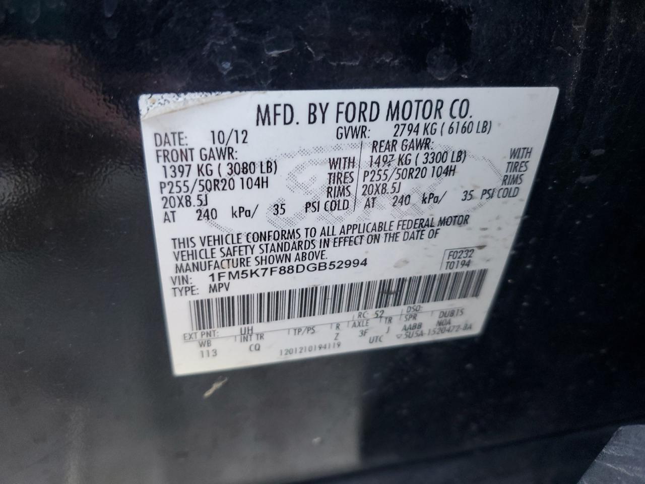 FORD EXPLORER LIMITED