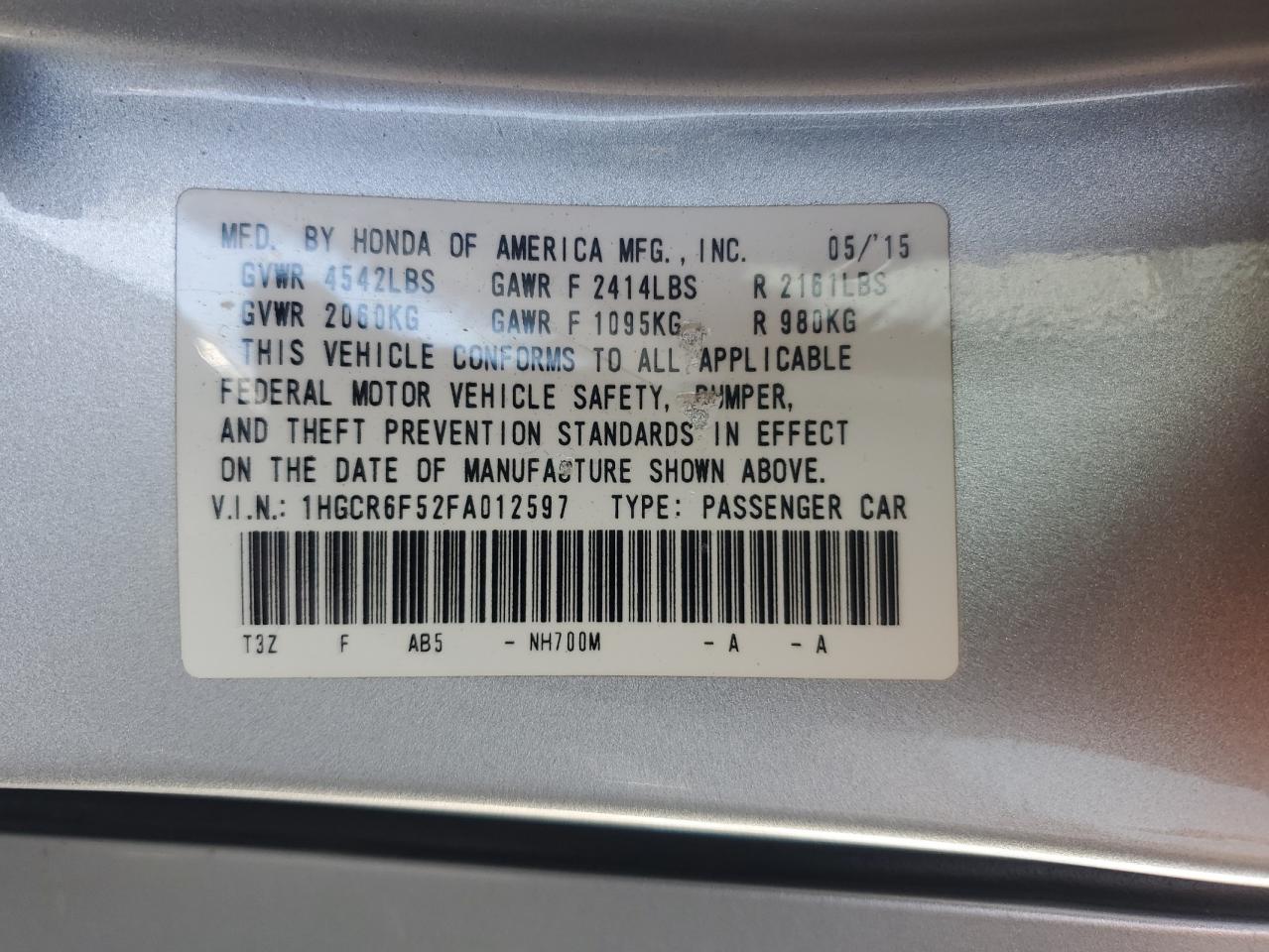 HONDA ACCORD HYBRID EXL