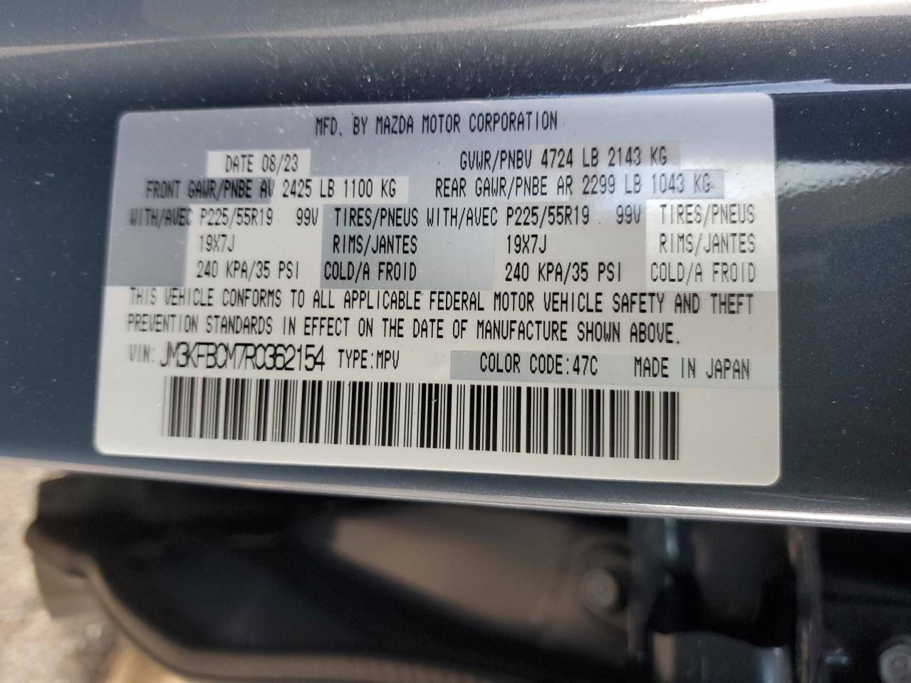 MAZDA CX-5 PREFERRED