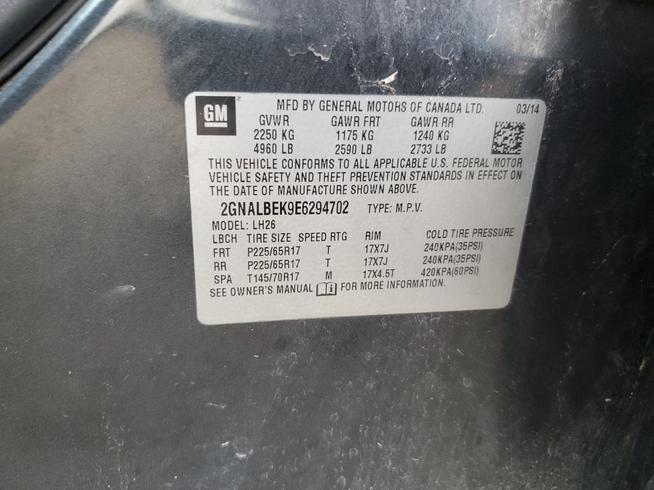 CHEVROLET EQUINOX LT