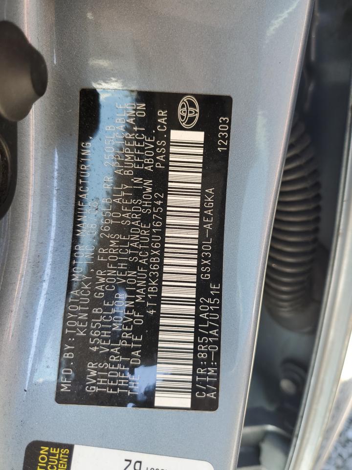 Lot #3282366273 2006 TOYOTA AVALON XL