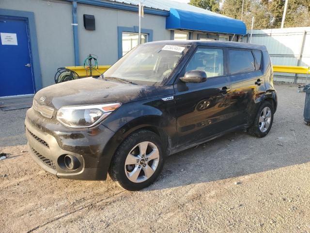 Global Auto Auctions: 2017 KIA SOUL