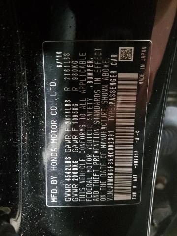 2017 HONDA ACCORD HYB - JHMCR6F35HC002391