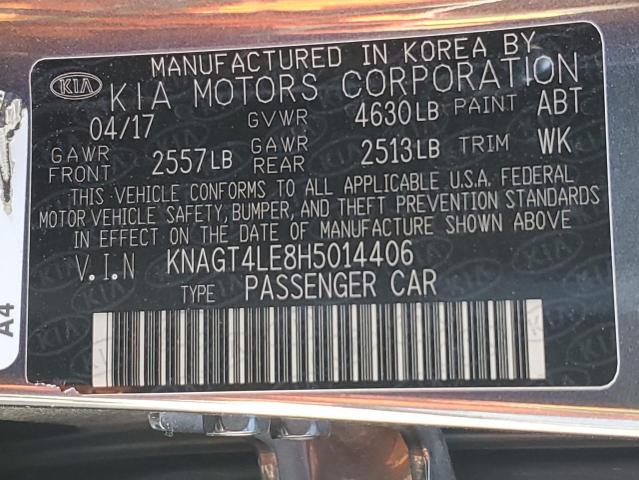 2017 KIA OPTIMA HYB KNAGT4LE8H5014406