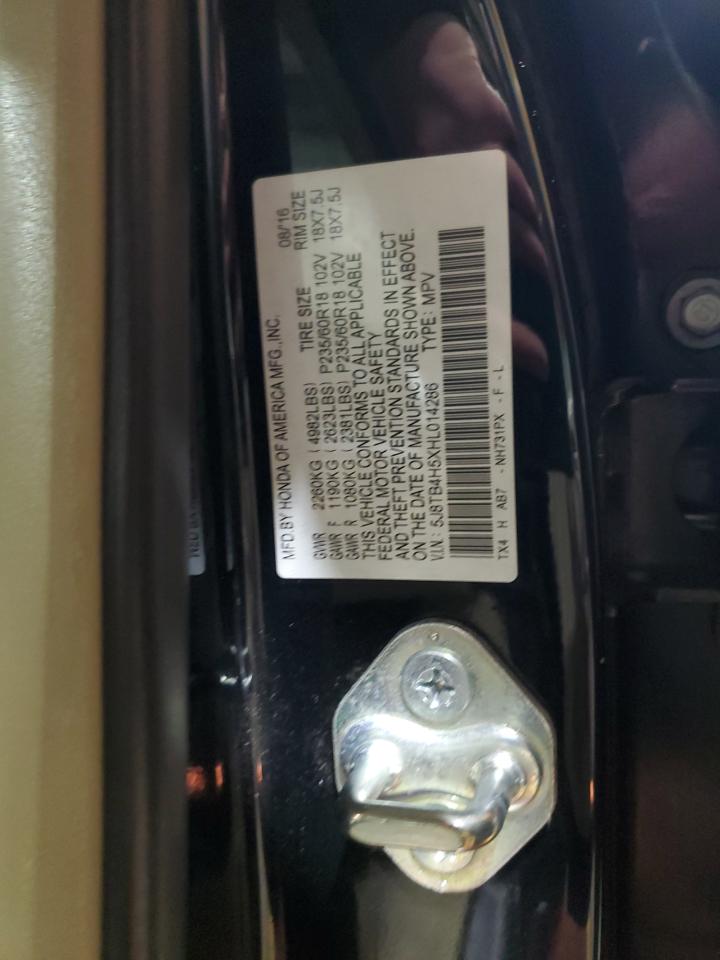 ACURA RDX TECHNOLOGY