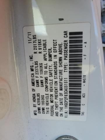 2012 HONDA ACCORD SE #3300650920