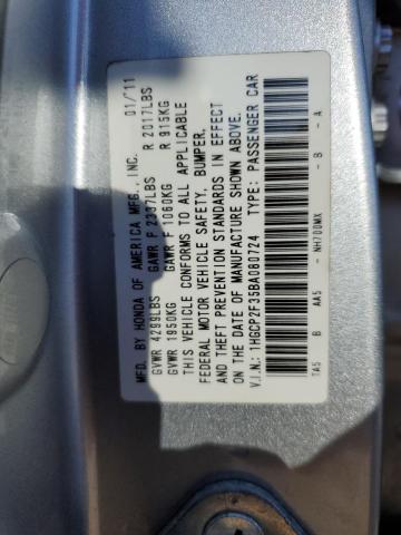2011 HONDA ACCORD LX - 1HGCP2F35BA080724