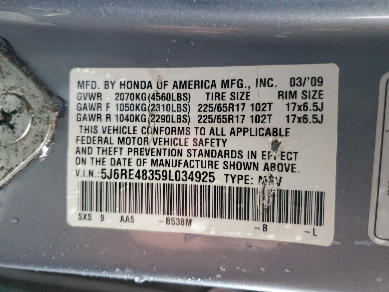 Lot #3281397007 2009 HONDA CR-V LX