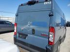 Lot #3303791429 2020 RAM PROMASTER