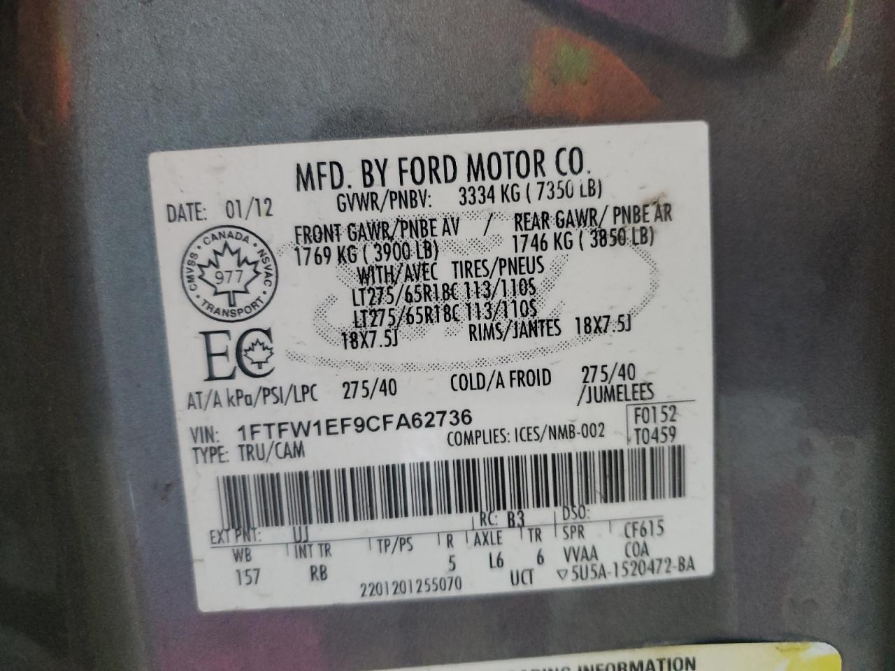 FORD F-150 SUPERCREW