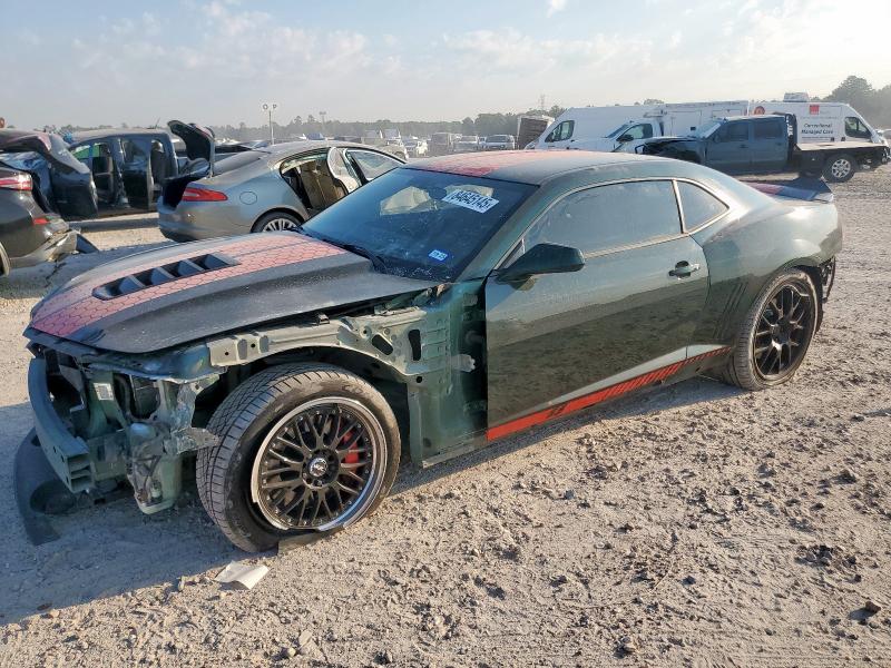 Global Auto Auctions: 2015 CHEVROLET CAMARO 2SS