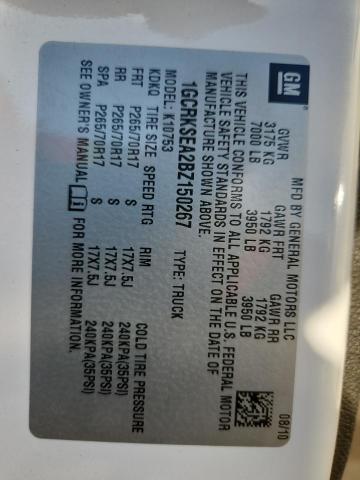 2011 CHEVROLET SILVERADO - 1GCRKSEA2BZ150267