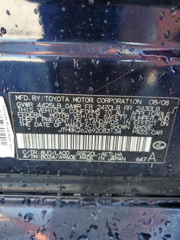 2009 LEXUS IS 250 #3297987068