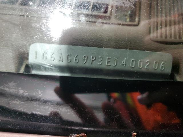 1984 CADILLAC CIMARRON #3297915773