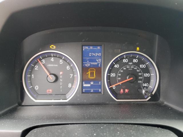 2011 HONDA CR-V EXL - 5J6RE4H76BL072091