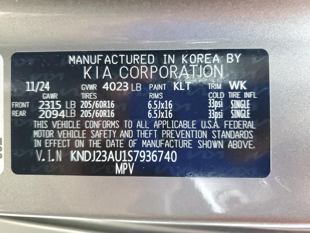 2025 KIA SOUL LX - KNDJ23AU1S7936740