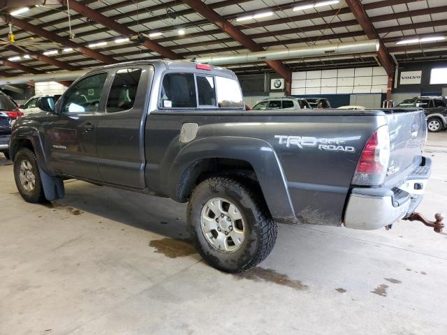 2015 TOYOTA TACOMA ACC 5TFUU4EN1FX143878