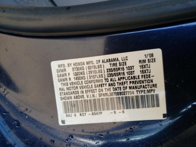 2008 HONDA ODYSSEY EX #3286503146
