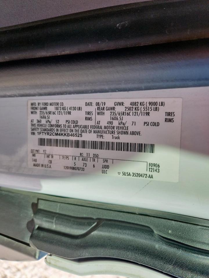 Lot #3311758763 2019 FORD TRANSIT