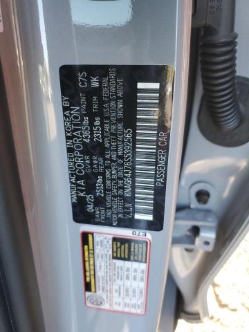 2025 KIA K5 GT LINE #3287585011