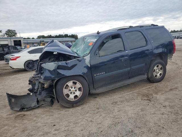 Global Auto Auctions: 2007 CHEVROLET TAHOE C1500
