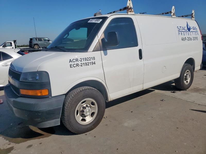 Global Auto Auctions: 2020 CHEVROLET EXPRESS G2