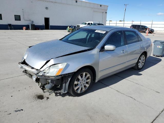 Global Auto Auctions: 2007 HONDA ACCORD EX
