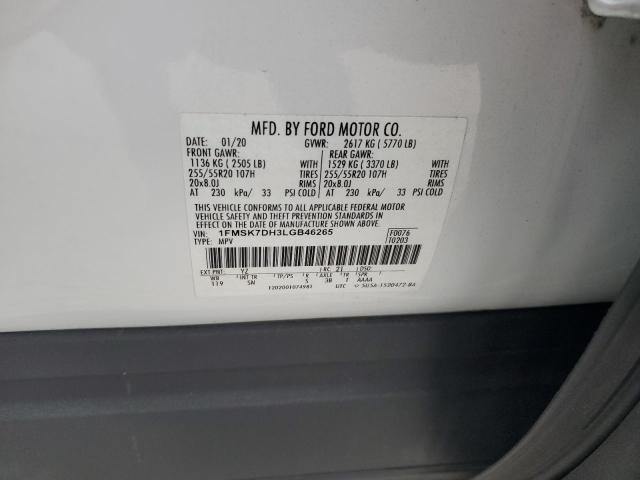 2020 FORD EXPLORER X #3298094130