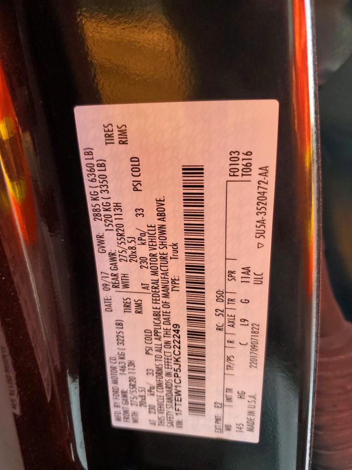 Lot #3304966946 2018 FORD F150 SUPER