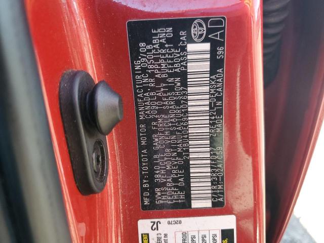 2009 TOYOTA COROLLA BA #3285769649