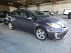 Lot #3304148492 2010 TOYOTA PRIUS