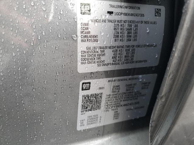 2021 CHEVROLET SILVERADO #3291142891